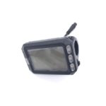Display Vmax R55